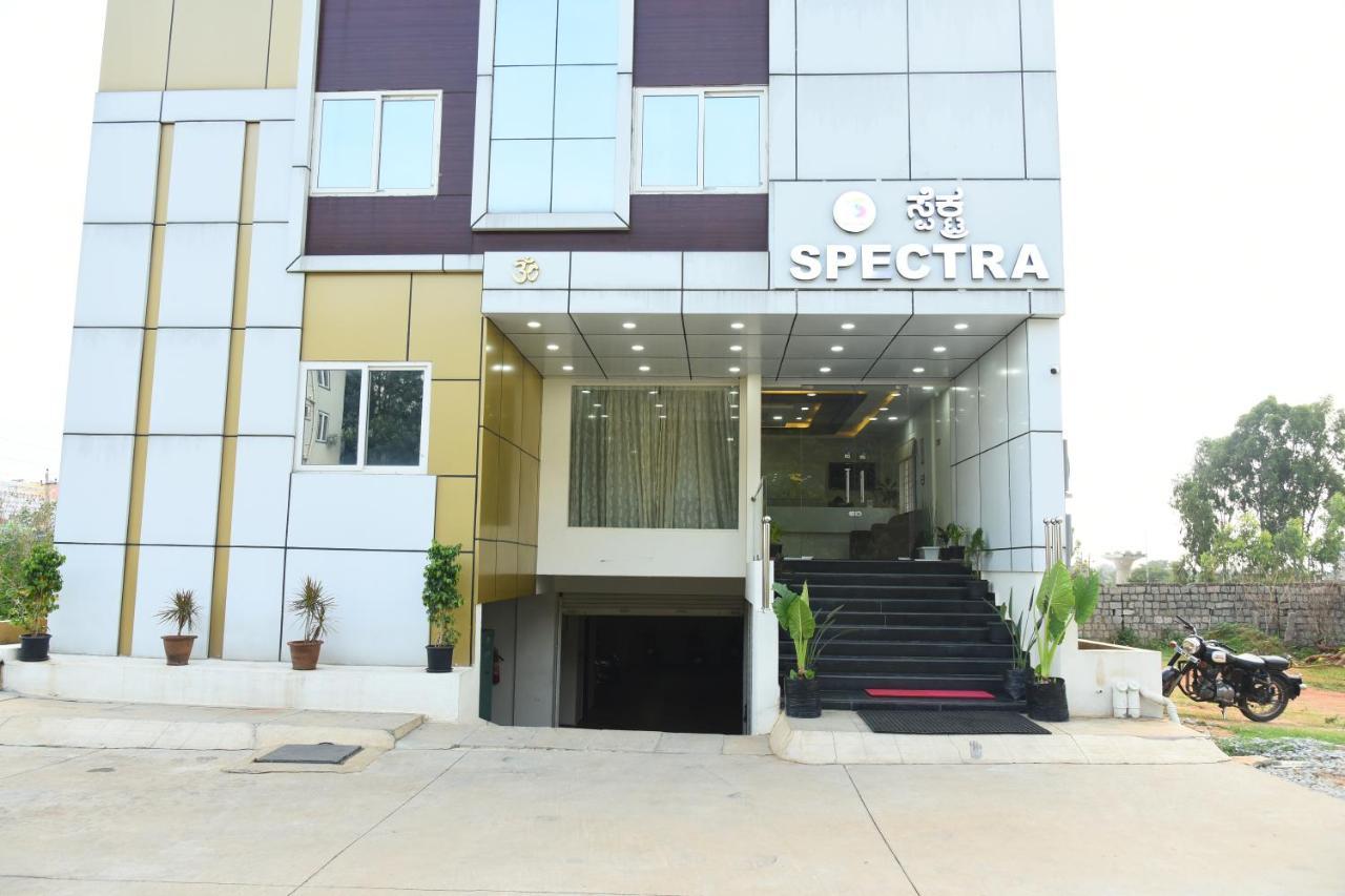 Spectra Hotel Bangalore Airport Devanahalli エクステリア 写真